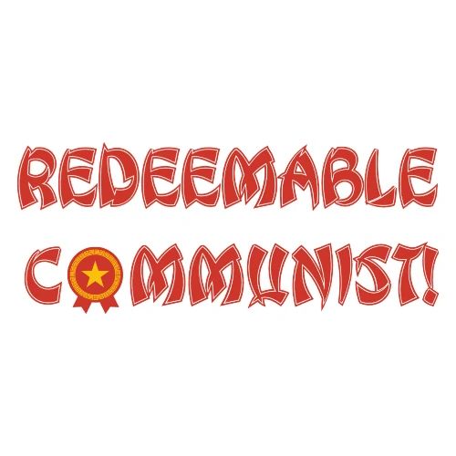 WELCOME BACK, COMRADE! - Men's Premium Hoodie