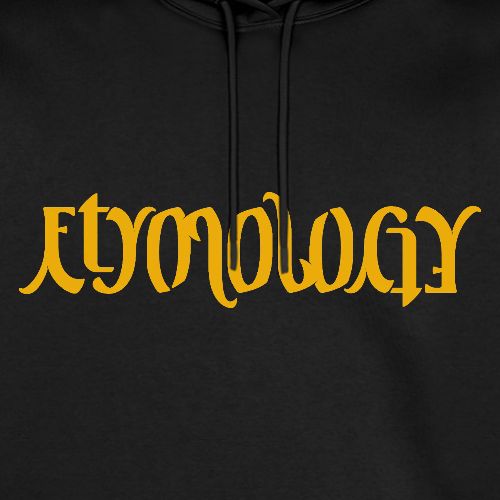 Yellow Etymology Ambigram - Men's Premium Hoodie