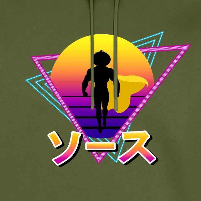 Synthwave Sauce
