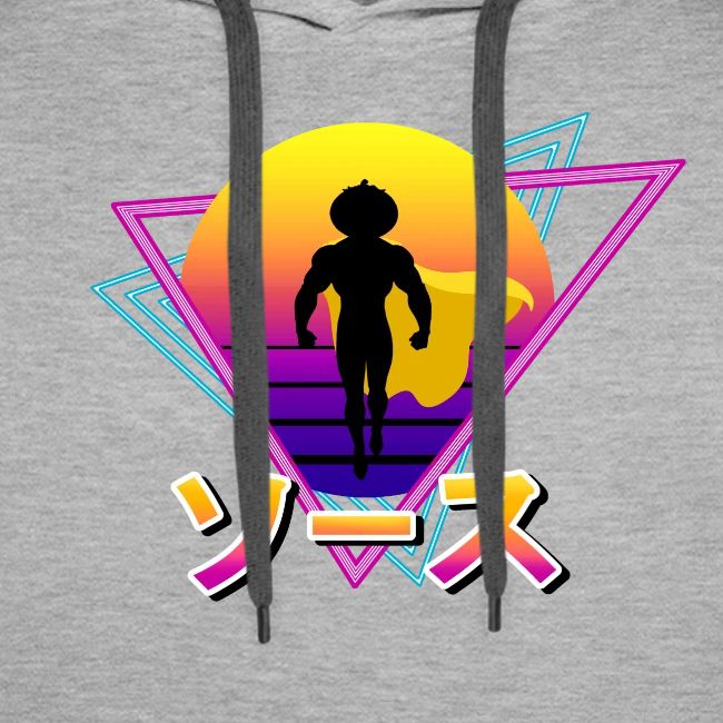 Synthwave Sauce