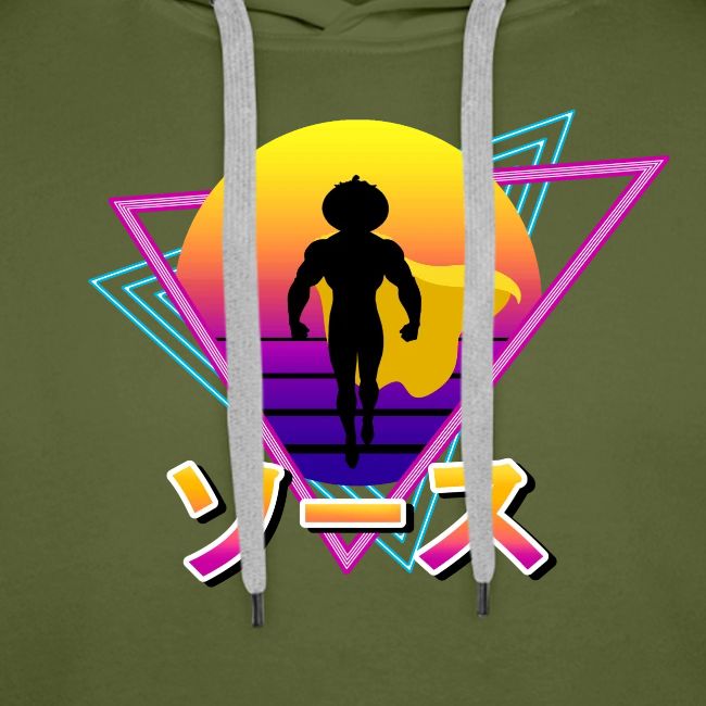 Synthwave Sauce