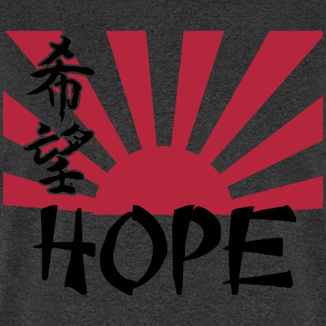 japan_hope