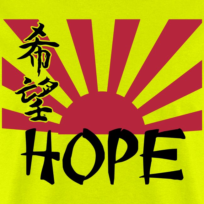 japan_hope