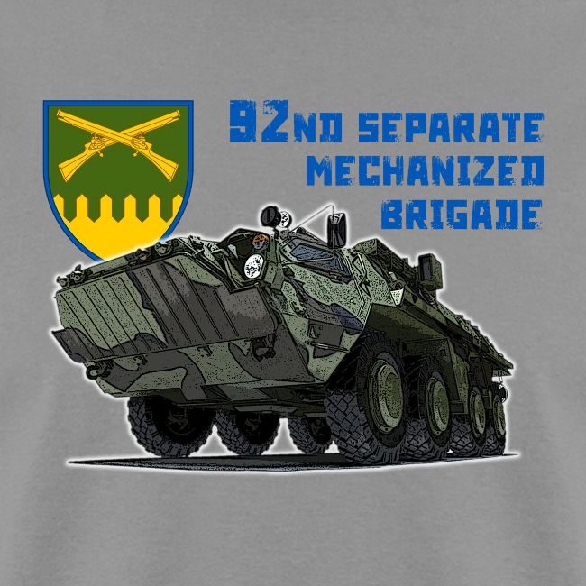 92nd Ukrainian Separate Mechanized brigade