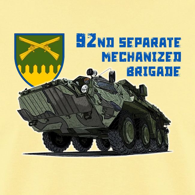 92nd Ukrainian Separate Mechanized brigade