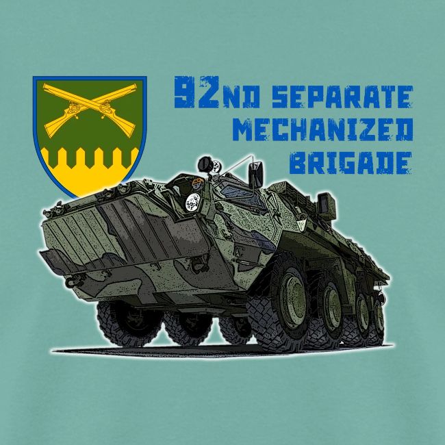 92nd Ukrainian Separate Mechanized brigade