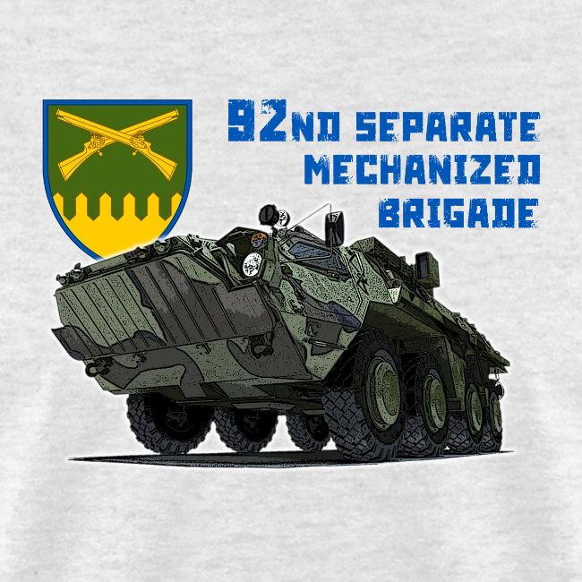 92nd Ukrainian Separate Mechanized brigade