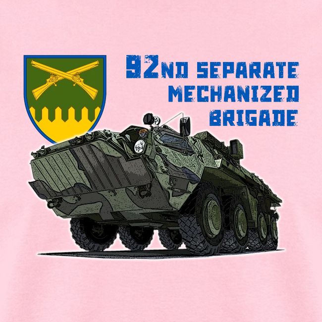 92nd Ukrainian Separate Mechanized brigade