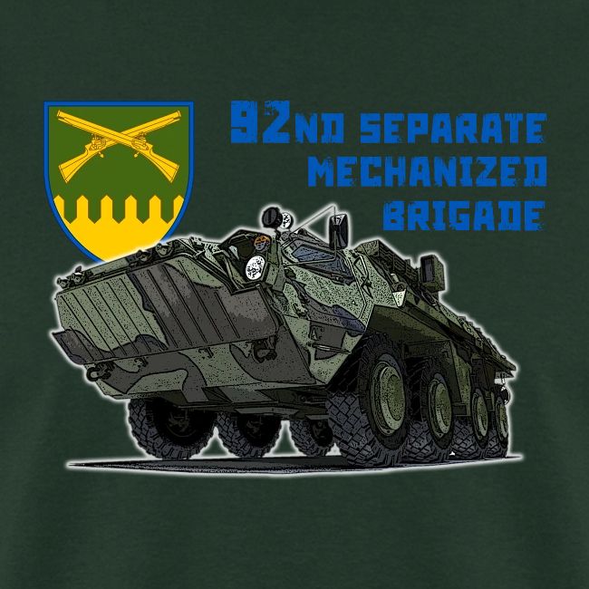 92nd Ukrainian Separate Mechanized brigade