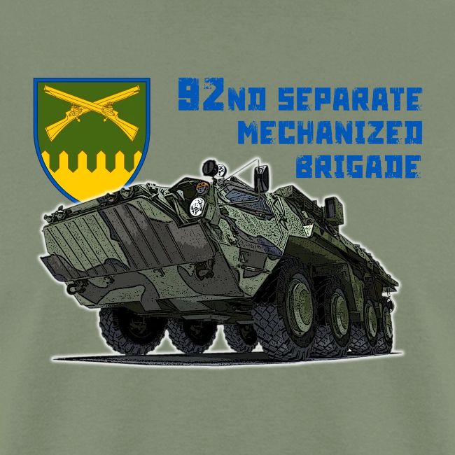 92nd Ukrainian Separate Mechanized brigade