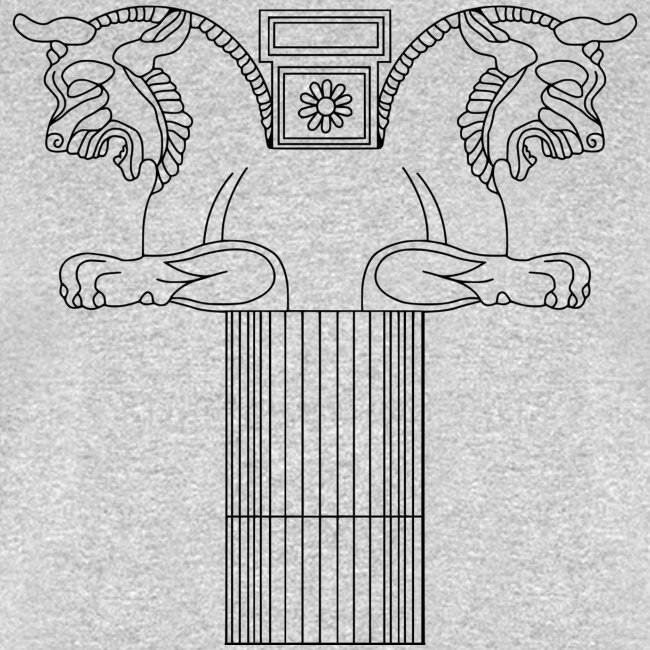Persépolis 1