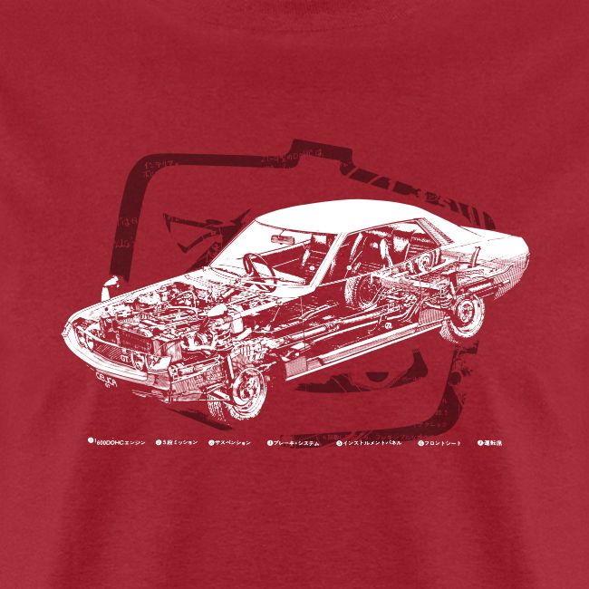 Toyota Celica Cutaway