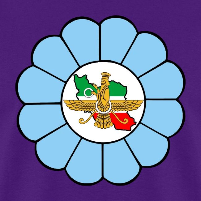 Faravahar Iran Lotus Colorful