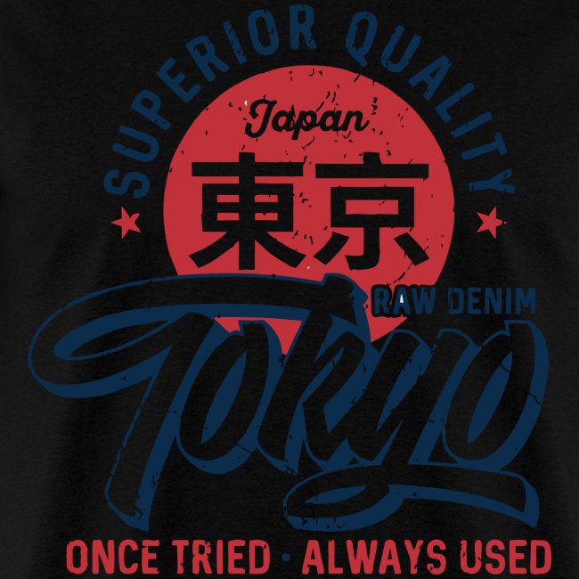 tokyo superior quality japan