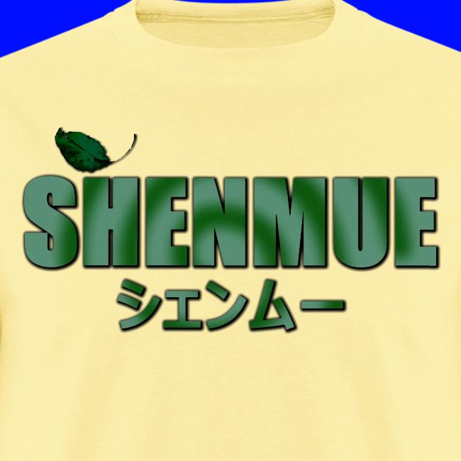 Shenmue Leaf