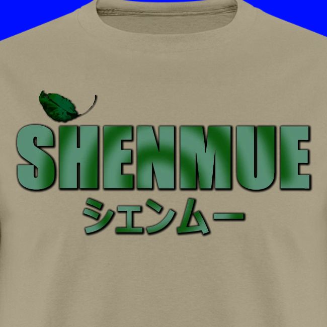 Shenmue Leaf