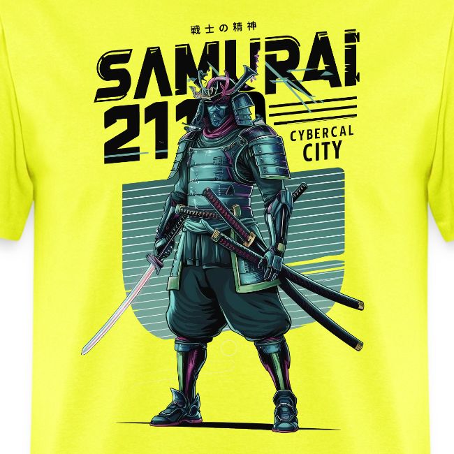 Cyber Samurai 2110: Glowing Katana Warrior