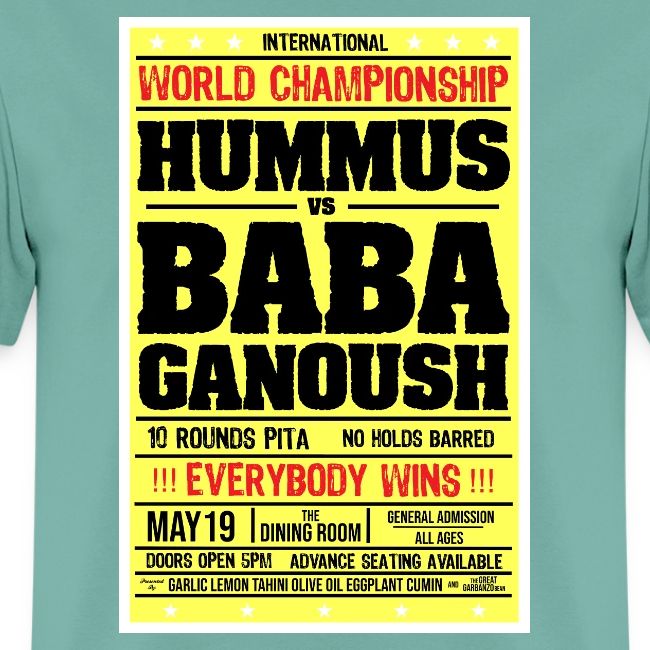 Hummus versus Baba Ganoush