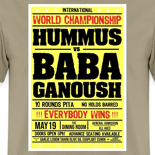 Hummus versus Baba Ganoush