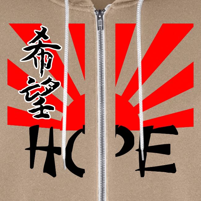 Rising Sun Hope Women's