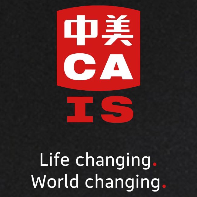 CAIS Logo (Life Changing World Changing) on Black