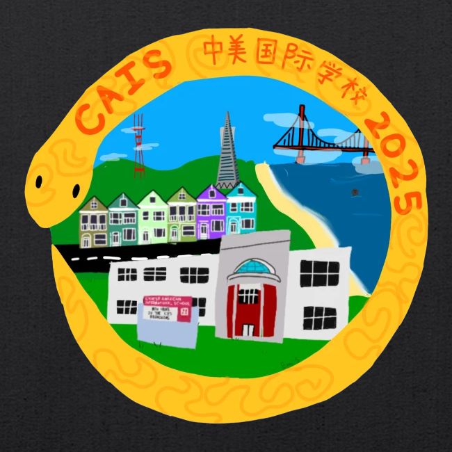 Lunar New Year 2025 LS Design Winner: Emi S.