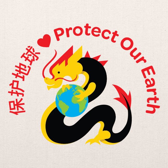 Kindness Dragon with Earth - Red