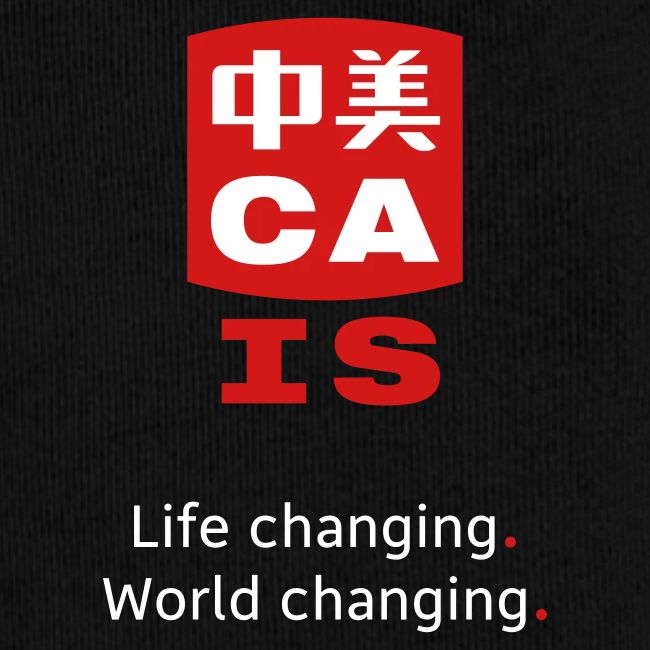 CAIS Logo (Life Changing World Changing) on Black