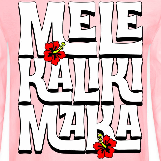 Mele Kalikimaka Hawaiian Christmas Song