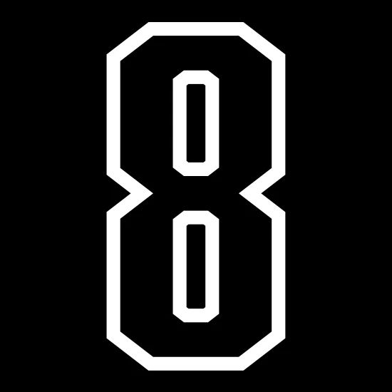 8 - number 8 - jersey number for sportsteam display picture 3