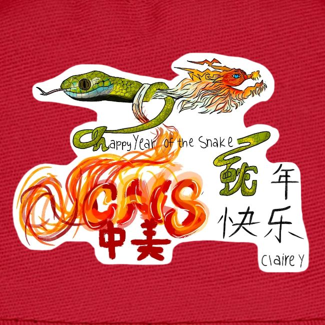 CAIS Lunar New Year 2025: Claire Y. MS Winner