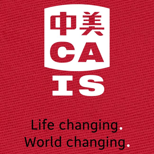 CAIS Life Changing Logo White/Black