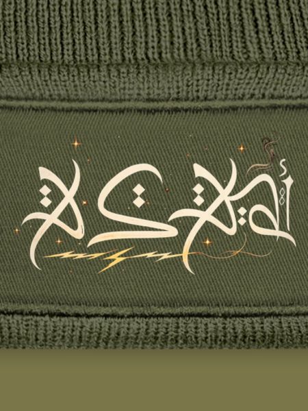 khan asadi new style T-Shirt