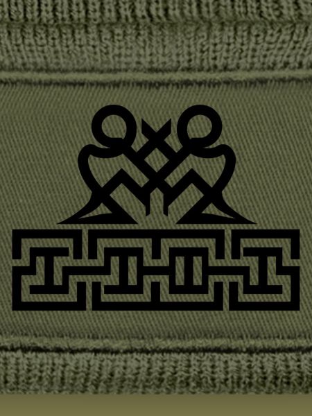 Twin Glyphs and Maze Motif