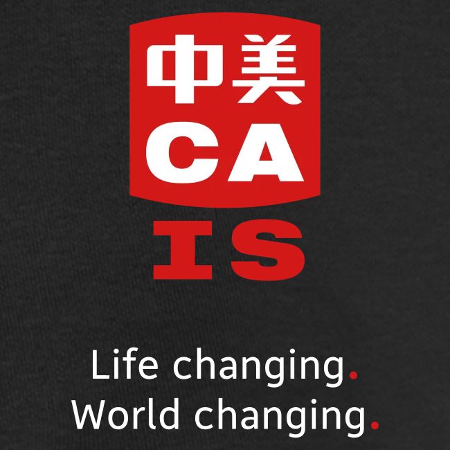 CAIS Logo (Life Changing World Changing) on Black