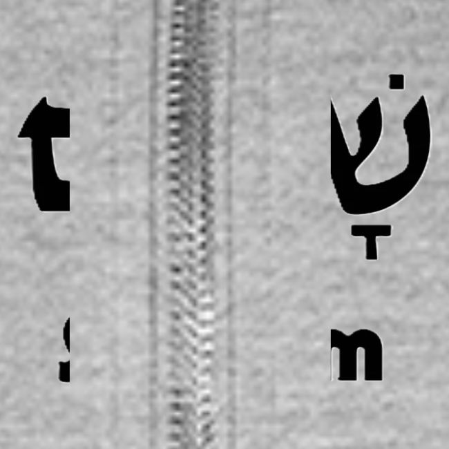 שָׁלוֹם Shalom