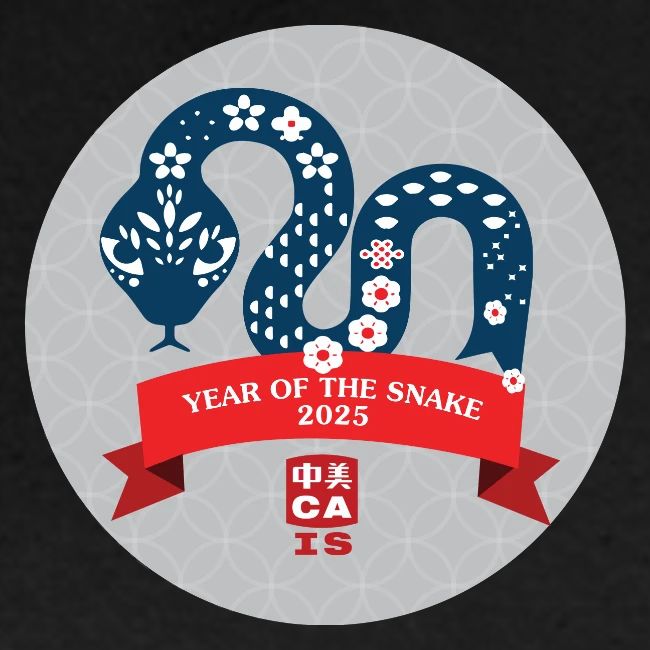 Lunar New Year 2025 LS Design Winner: Emi S.