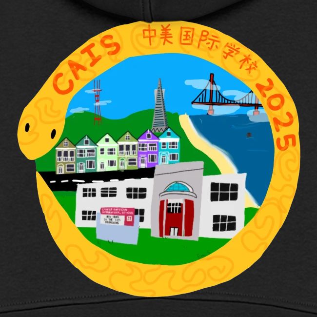 Lunar New Year 2025 LS Design Winner: Emi S.