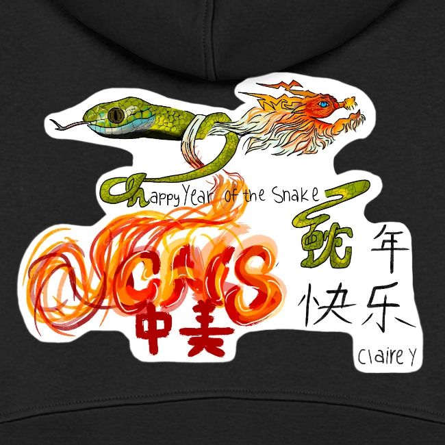 Lunar New Year 2025 MS Design Winner: Claire Y