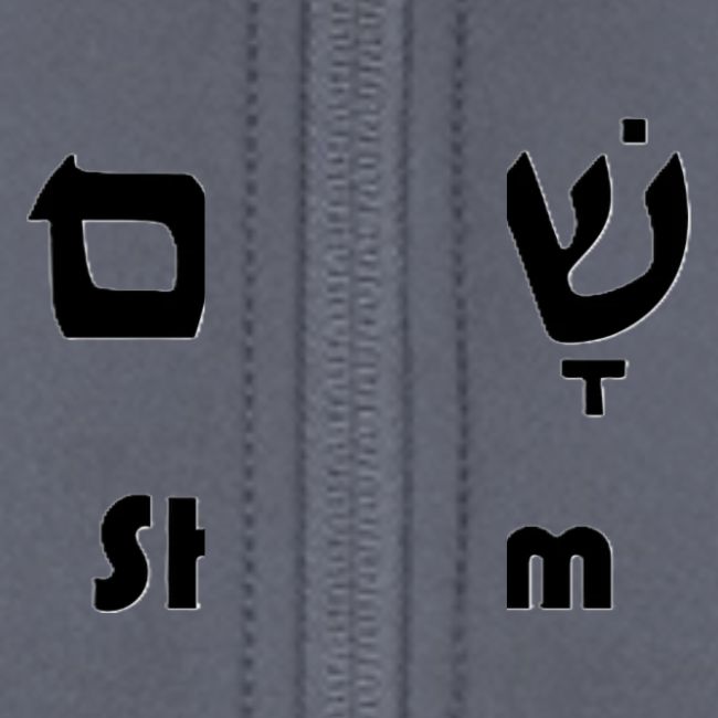שָׁלוֹם Shalom