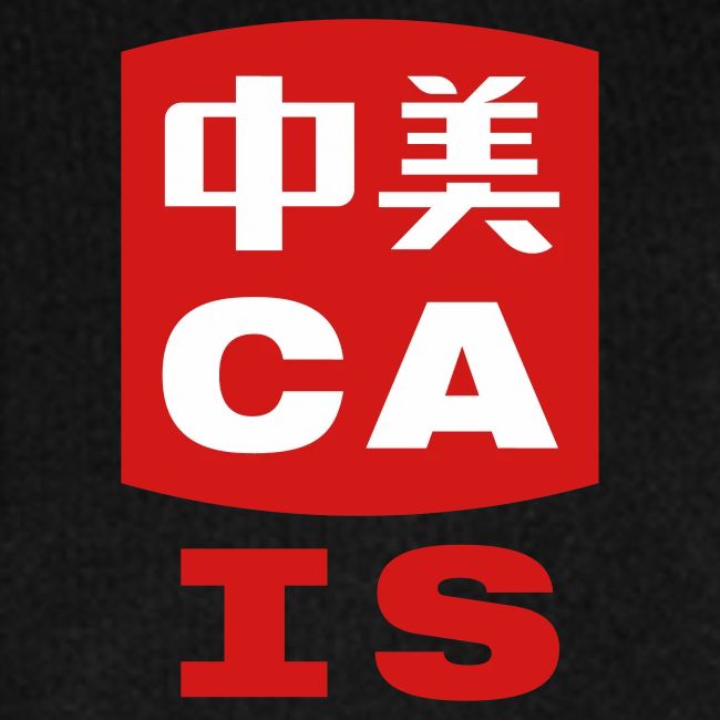 CAIS Families of African Heritage