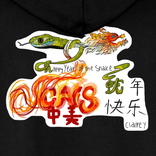 Lunar New Year 2025 MS Design Winner: Claire Y