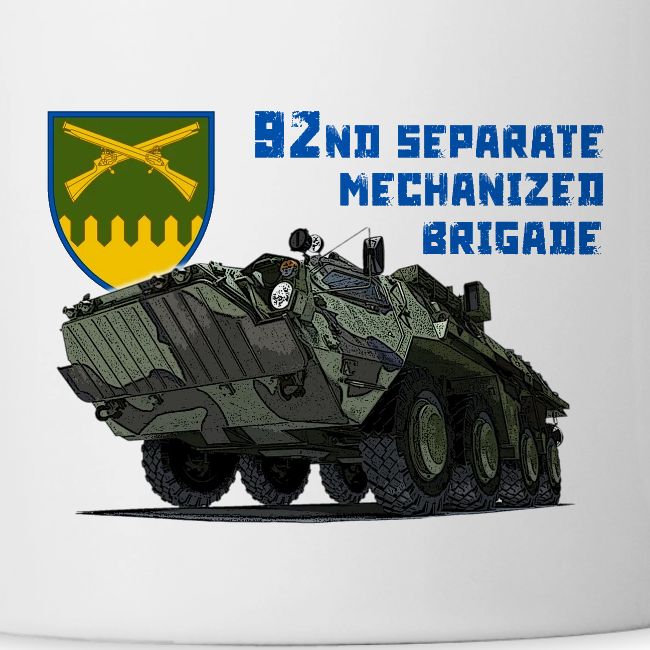 92nd Ukrainian Separate Mechanized brigade