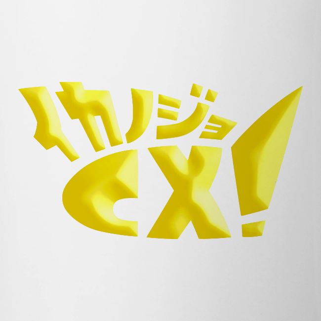 Ikanojo CX logo