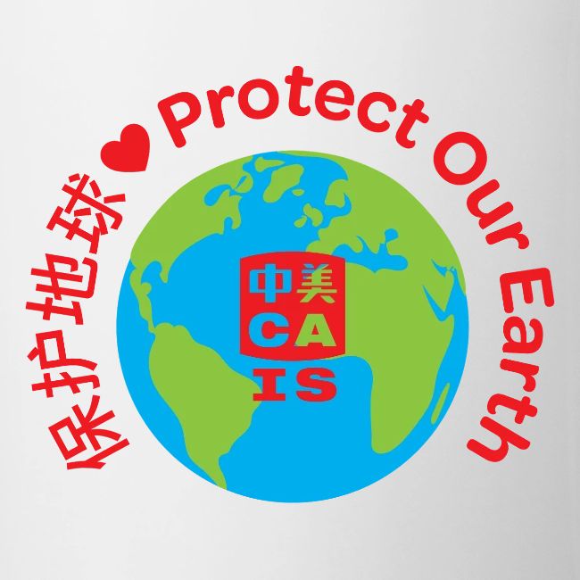 Earth with CAIS logo