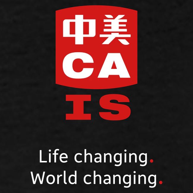 CAIS Logo (Life Changing World Changing) on Black