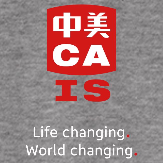 CAIS Logo (Life Changing World Changing) on Black