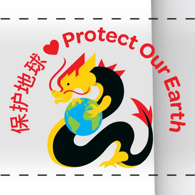Kindness Dragon with Earth - Red