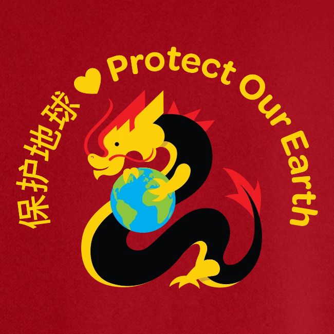Earth Day Kindness Dragon Gold
