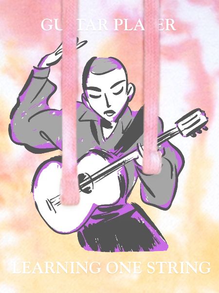 Learning_One_String